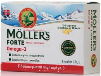 Moller’s Forte Μουρουνέλαιο Μίγμα Ιχθυέλαιου & Μουρουνέλαιου Πλούσιο σε Ω3 Λιπαρά Οξέα 150 Κάψουλες