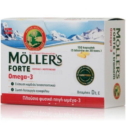 Moller’s Forte Μουρουνέλαιο Μίγμα Ιχθυέλαιου & Μουρουνέλαιου Πλούσιο σε Ω3 Λιπαρά Οξέα 150 Κάψουλες