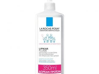 La Roche-Posay Lipikar Fluide Ενυδατικό Γαλάκτωμα με Καταπραϋντική & Προστατευτική Δράση 750ml Promo 350ml Δωρεάν Προϊόν