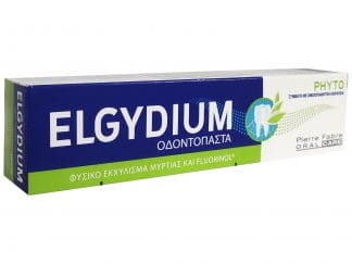 Elgydium Phyto Toothpaste Καθημερινή Οδοντόκρεμα Κατά της Πλάκας με Φυσικό Εκχύλισμα Μυρτιάς, Συμβατή με Ομοιοπαθητική 75ml