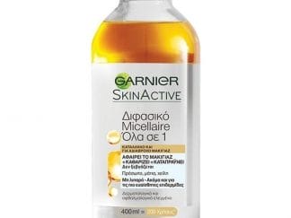 Garnier Skin Active Micellaire Biphase Water Διφασικό Νερό Ντεμακιγιάζ Όλα σε 1 για Πρόσωπο Μάτια Χείλη - 400ml