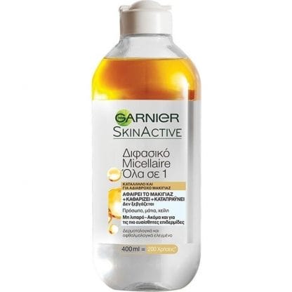 Garnier Skin Active Micellaire Biphase Water Διφασικό Νερό Ντεμακιγιάζ Όλα σε 1 για Πρόσωπο Μάτια Χείλη - 400ml