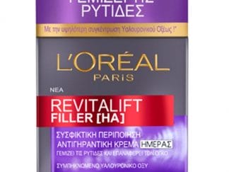 L'oreal Paris Revitalift Filler Day Cream 50ml