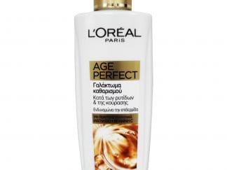 L'oreal Paris Age Perfect Γαλάκτωμα Καθαρισμού Προσώπου με Θρεπτικά Συστατικά, Μαγνήσιο & Βιταμίνη C 200ml