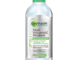 Garnier Skin Active Cleansing Water Νερό Ντεμακιγιάζ για Πρόσωπο, Μάτια, Χείλη για Μικτή Λιπαρή Επιδερμίδα 400ml