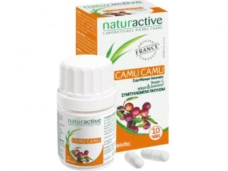 Naturactive Camu Camu Συμπλήρωμα Διατροφής που Αποτελεί Φυσική Πηγή Βιταμίνης C 30caps