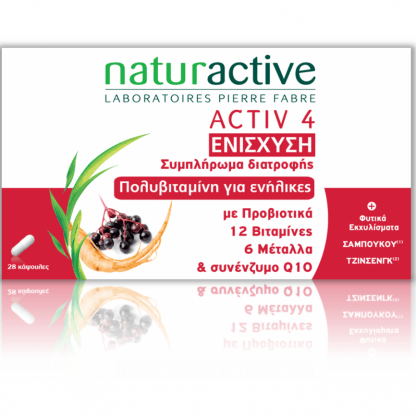 Naturactive Activ 4 Renfort Ενίσχυση Ανοσοποιητικού 28caps