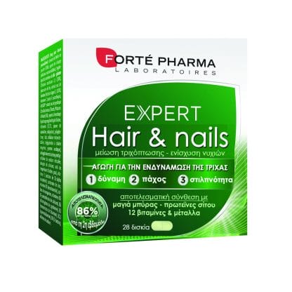 Forte Pharma Hair & Nails 28Tabs,Συμπλήρωμα Διατροφής για Ισχυρότερα Νύχια και πιο Όμορφα Μαλλιά