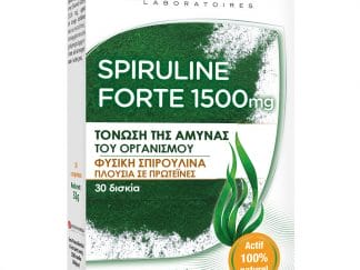Forte Pharma Spiruline Forte 1500 Συμπλήρωμα Διατροφής με Σπιρουλίνα, 30 tabs