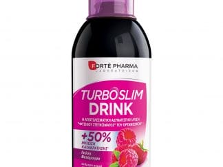 Forte Pharma Turboslim Drink Γεύση Βατόμουρο Πρόγραμμα Αδυνατίσματος 10 Ημέρων 500 ml