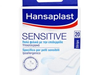 Hansaplast Sensitive Επιθέματα Πολύ Φιλικά με την Επιδερμίδα Υποαλλεργικά 20 Τεμάχια