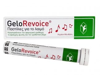 Gelo Revoice Παστίλιες για Λαιμό Καταπραΰνουν τον Φαρυγγικό Ερεθισμό με Γεύση Κεράσι, Μενθόλη 20 Παστίλιες