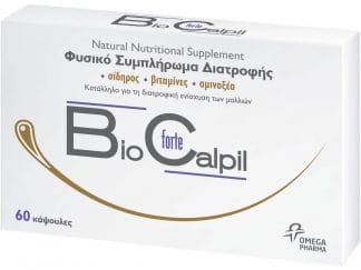 Biocalpil Forte Φυσικό Συμπλήρωμα Διατροφής για την Υγεία των Μαλλιών, το Μόνο με Σίδηρο 60caps