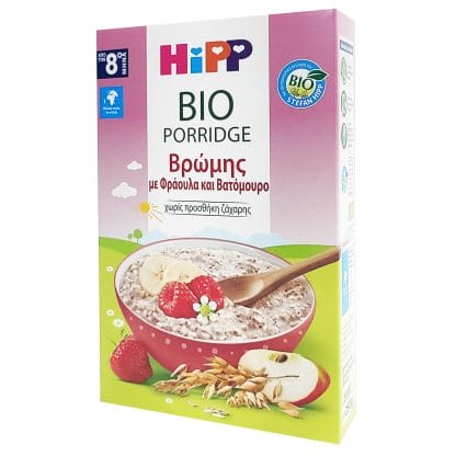 Hipp Bio Porridge Βρεφική Κρέμα Βρώμης με Φράουλα και Βατόμουρο από τον 8ο Μήνα Χωρίς Ζάχαρη 250gr