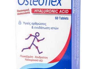 Health Aid Osteoflex Hyaluronic Συμπλήρωμα Διατροφής 60 ταμπλέτες