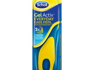 Scholl Gel Activ Everyday Ανδρικοί Ανατομικοί Αντικραδασμικοί Πάτοι Διπλής Προστασίας 1 Ζευγάρι