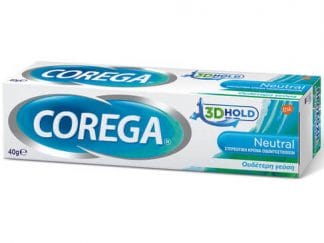 Corega 3D Hold Neutral Στερεωτική Κρέμα Οδοντοστοιχιών Συγκρατεί την Τεχνητή Οδοντοστοιχία με Ουδέτερη Γεύση 40gr