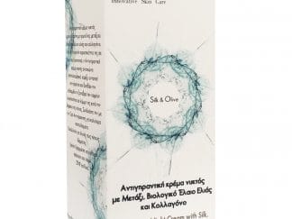 Sostar Silk & Olive Αντιγηραντική Κρέμα Νυκτός με Μετάξι, Βιολογικό Έλαιο Ελιάς και Κολλαγόνο 50ml