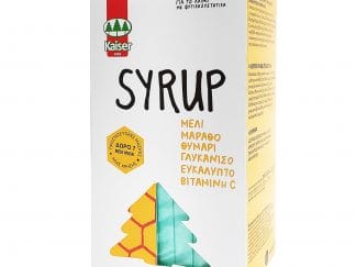 Kaiser Promo Classic Throat Syrup 200ml & Δώρο Medi Mask Προστατευτικές Μάσκες 3ply Type II-Non Woven 7 Τεμάχια