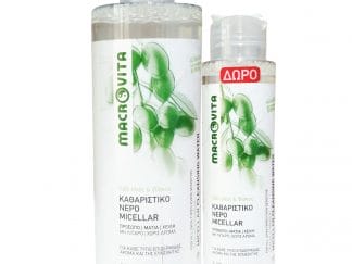 Macrovita Πακέτο Προσφοράς Καθαριστικό Νερό Micellar για Πρόσωπο, Μάτια & Χείλη 300ml & Δώρο Επιπλέον Ποσότητα 100ml