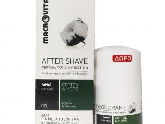 Macrovita Πακέτο Προσφοράς After Shave Gel Ζελέ για Μετά το Ξύρισμα 100ml & Δώρο Deodorant Roll on Αποσμητικό για Άνδρες 50ml