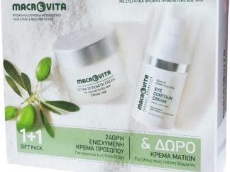 Macrovita Πακέτο Προσφοράς Extra Strenght Cream for Normal / Dry Skin 40ml & Δώρο Eye Contour Cream 15ml