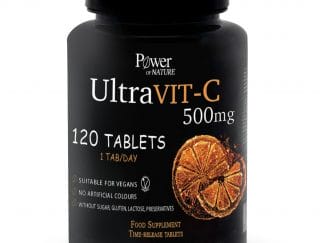 Power Health Ultra Vit-C 500mg Συμπλήρωμα Διατροφής με Βιταμίνη C Βραδείας Αποδέσμευσης 120 Tabs