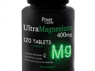 Power Health Ultra Magnesium 400mg Συμπλήρωμα Διατροφής Μαγνησίου Υψηλής Περιεκτικότητας 120 Tabs