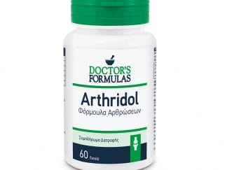 Doctor's Formulas Arthridol Φόρμουλα Αρθρώσεων 60 δισκία