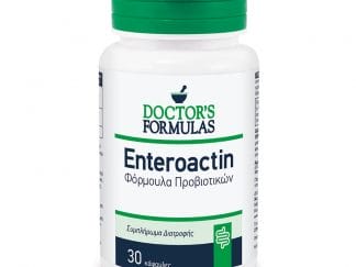 Doctor's Formulas Enteroactin Φόρμουλα Προβιοτικών για την Υγεία του Εντέρου 30caps