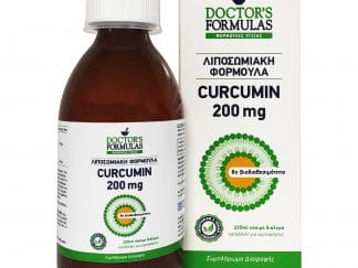 Doctor's Formulas Λιποσωμιακή Φόρμουλα Curcumin 200mg Συμπλήρωμα Διατροφής με Αντιοξειδωτική και Αντιφλεγμονώδη Δράση 225ml