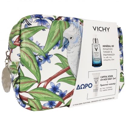 Vichy Πακέτο Προσφοράς Mineral 89 Booster 50ml & Δώρο Vichy Mini Size Αντηλιακό 3ml & Νεσεσέρ Marina Raphael