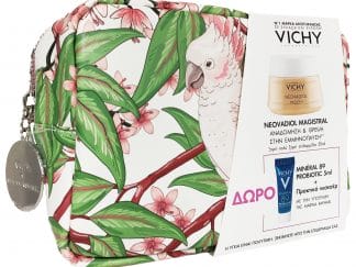 Vichy Πακέτο Προσφοράς Neovadiol Magistral 50ml & Δώρο Mineral 89 Probiotic 5ml & Πρακτικό Νεσεσέρ Marina Raphael