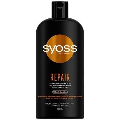 Syoss Repair Shampoo for Dry Damaged Hair Σαμπουάν για Επανόρθωση των Ξηρών - Τραυματισμένων Μαλλιών 750ml