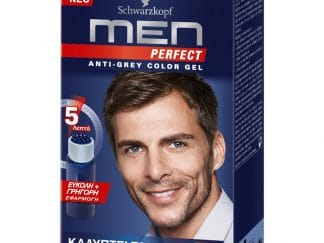 Schwarzkopf Men Perfect Επαγγελματική Βαφή Gel Μαλλιών για Άνδρες, Κάλυψη των Λευκών & 100% Φυσικό Αποτέλεσμα - N70 Φυσικό Καστανό Σκούρο