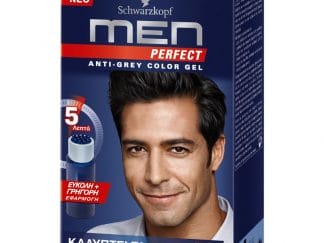 Schwarzkopf Men Perfect Επαγγελματική Βαφή Gel Μαλλιών για Άνδρες, Κάλυψη των Λευκών & 100% Φυσικό Αποτέλεσμα - N90 Μαύρο