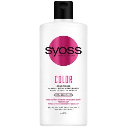 Syoss Color Conditioner Επαγγελματική Μαλακτική Κρέμα για Βαμμένα με Ανταύγειες Μαλλιά 440ml