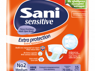 Sani Sensitive Extra Protection Day & Night Ειδικό Εσώρουχο μιας Χρήσης Σχεδιασμένο για Ακράτεια No2 Medium 70-100cm 15τμχ