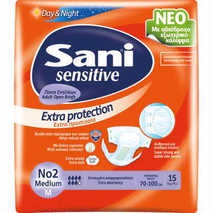 Sani Sensitive Extra Protection Day & Night Ειδικό Εσώρουχο μιας Χρήσης Σχεδιασμένο για Ακράτεια No2 Medium 70-100cm 15τμχ