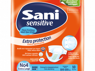Sani Sensitive Extra Protection Day & Night Ειδικό Εσώρουχο μιας Χρήσης Σχεδιασμένο για Ακράτεια 10 Τεμάχια - No4 Extra Large 100-150cm
