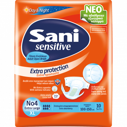 Sani Sensitive Extra Protection Day & Night Ειδικό Εσώρουχο μιας Χρήσης Σχεδιασμένο για Ακράτεια 10 Τεμάχια - No4 Extra Large 100-150cm