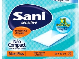 Sani Sensitive Bedpads Maxi Plus Extra Large Υποσέντονα που Προστατεύουν Αποτελεσματικά Από Διαρροές 90x60cm 15τμχ