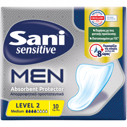 Sani Sensitive Men Absorbent Protector Level 2 Λεπτό και Διακριτικό Επίθεμα Ακράτειας για Άνδρες 10 Τεμάχια