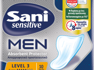 Sani Sensitive Men Absorbent Protector Level 3 Super Λεπτό και Διακριτικό Επίθεμα Ακράτειας για Άνδρες 10 Τεμάχια