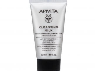 Apivita Cleansing Milk 3 in 1 Face & Eyes Travel Size Γαλάκτωμα Προσώπου & Ματιών με Χαμομήλι & Μέλι 50ml