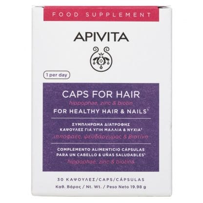 Apivita Caps for Hair Συμπλήρωμα Διατροφής για Υγιή Μαλλιά & Νύχια με Ιπποφαές, Ψευδάργυρο & Βιοτίνη 30caps