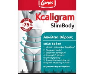 Lanes Kcaligram SlimBody για Απώλεια Βάρους με 5πλή Δράση 60caps