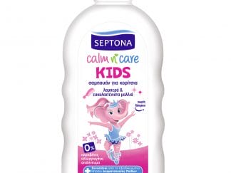 Septona Kids Calm n' Care Παιδικό Σαμπουάν για Κορίτσια για Λαμπερά & Ευκολοχτένιστα Μαλλιά 500ml