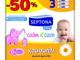 Septona Baby Calm n' Care Wipes Chamomile Απαλά Βρεφικά Μωρομάντηλα με Χαμομήλι 3x64 Τεμάχια Promo -50%
