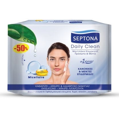 Septona Daily Clean Micellaire Μαντηλάκια Ντεμακιγιάζ Προσώπου Ματιών με Βιταμίνη E για Κανονικές Μεικτές Επιδερμίδες 20 Wipes